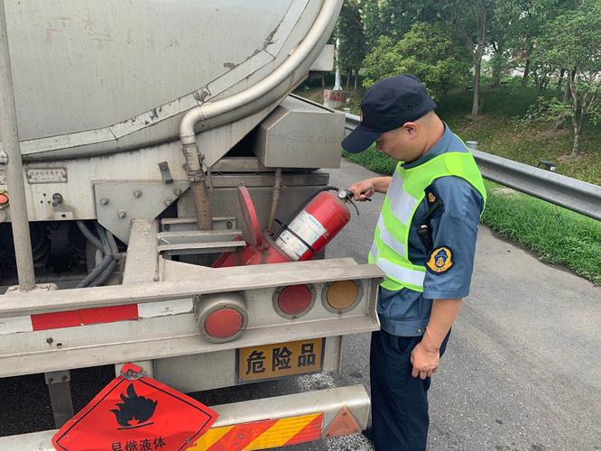 危险货物道路运输应该注意什么?这个管理办法明确了